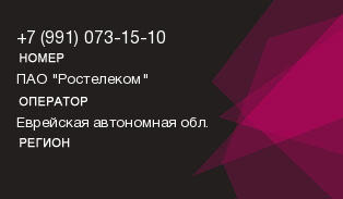 9910731510
